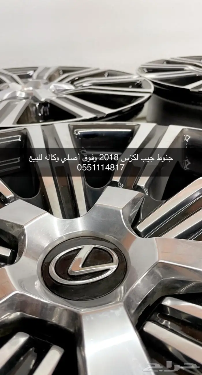 جيب لكزس 2018 فل الفل اصلي وكاله 2