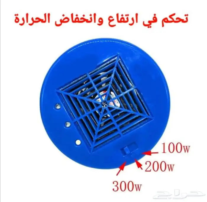 دفايات لمبةسراميك لمبة بأشعة حمراء 7