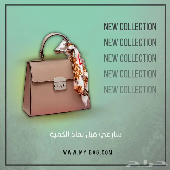 تصميم بوستات سوشل ميديا لأصحاب المشاريع والمتاجر 5