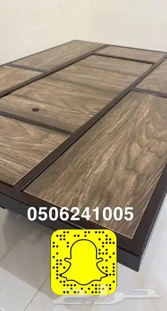 طاولات او منقد تدفئه سيراميك للحدايق ومنقل على الحطب 85