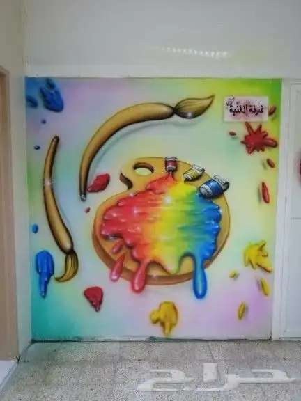رسام وخطاط ونحت اسمنتيه ورسم مغسلة سياراة 4