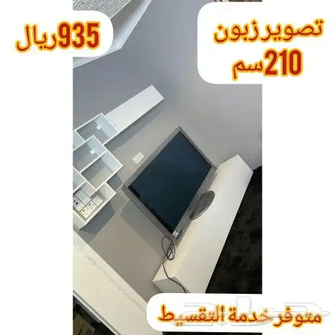 طاولة تلفزيون موديل Free ابيض او خشبي 10