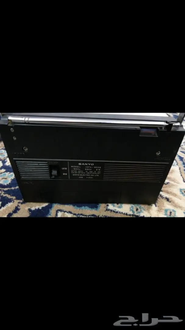 راديو سانيو  1