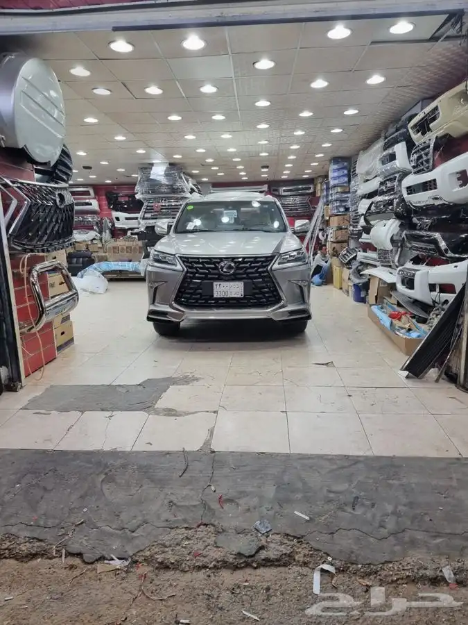 ابو حمد للترهيم 3