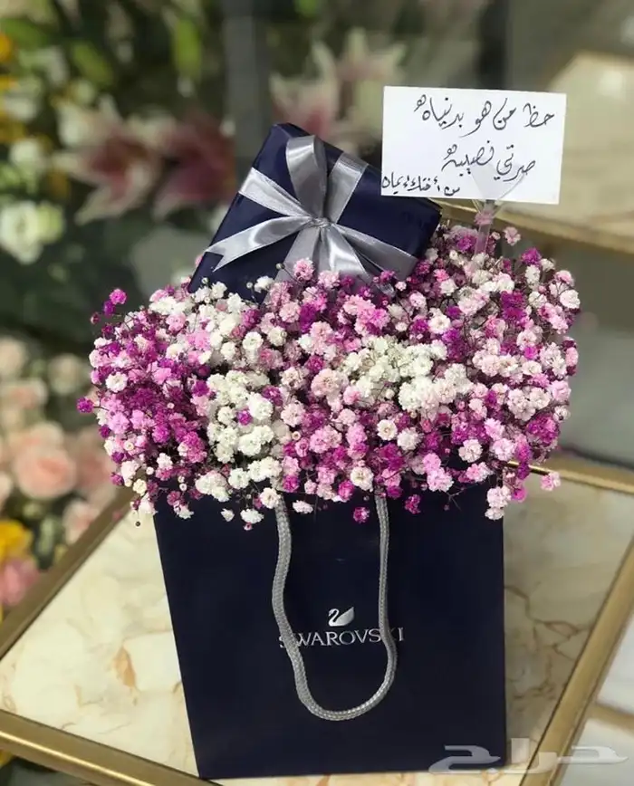 شنط_هدايا_ساعات_توصيل_عطور_ورد 8