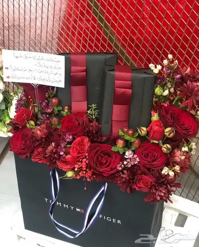 شنط_هدايا_ساعات_توصيل_عطور_ورد 12