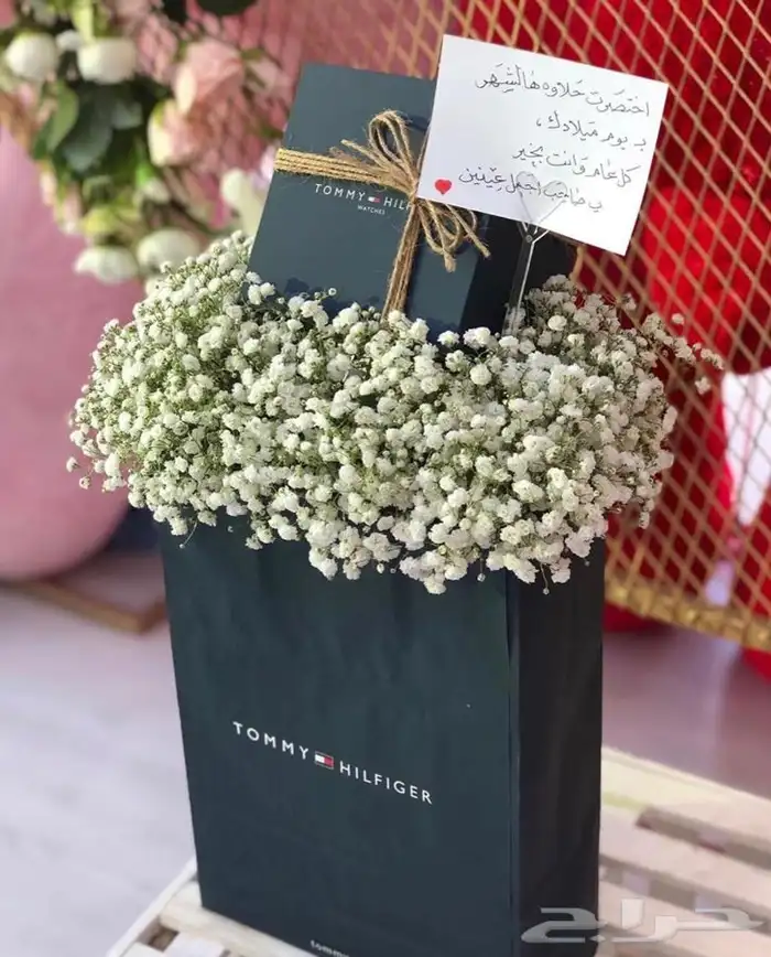 شنط_هدايا_ساعات_توصيل_عطور_ورد 11