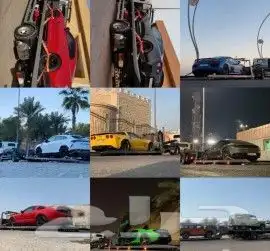 سطحة خاصه هيدروليك رياض 0