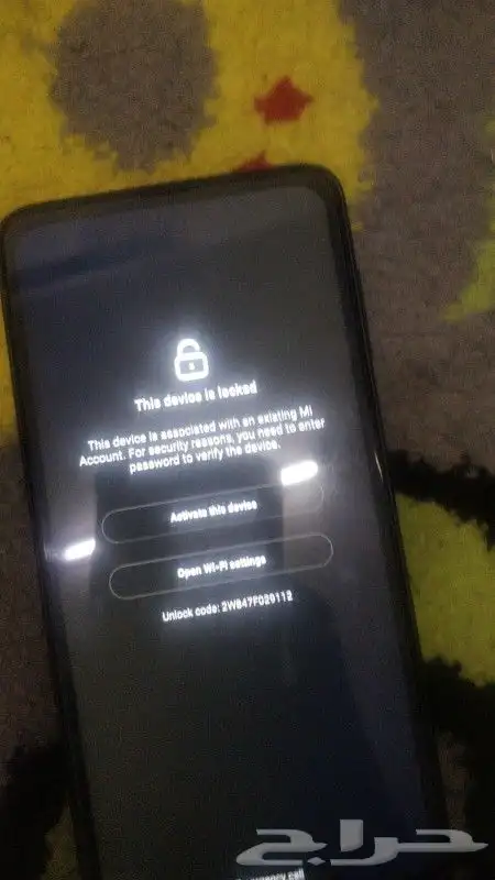 برمجة وعمل روت لجميع اجهزة الاندرويد باحتراف 6