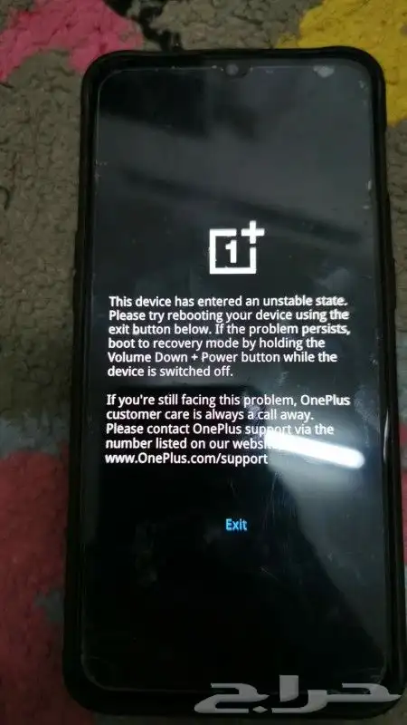 برمجة وعمل روت لجميع اجهزة الاندرويد باحتراف 17