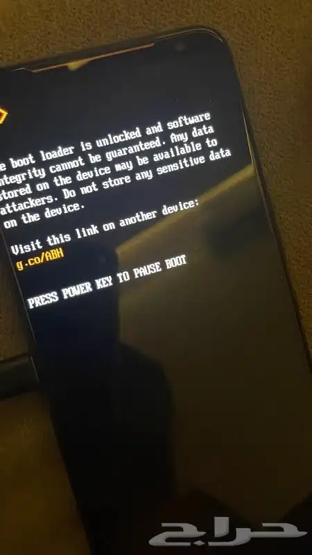 برمجة وعمل روت لجميع اجهزة الاندرويد باحتراف 2