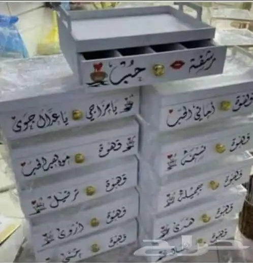 ساعات. شماغ 64