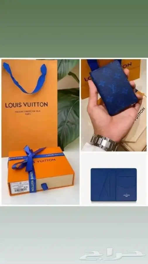 ساعات. شماغ 35