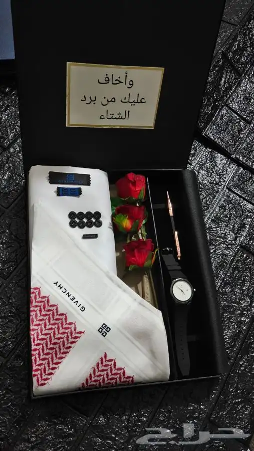 ساعات. شماغ 67