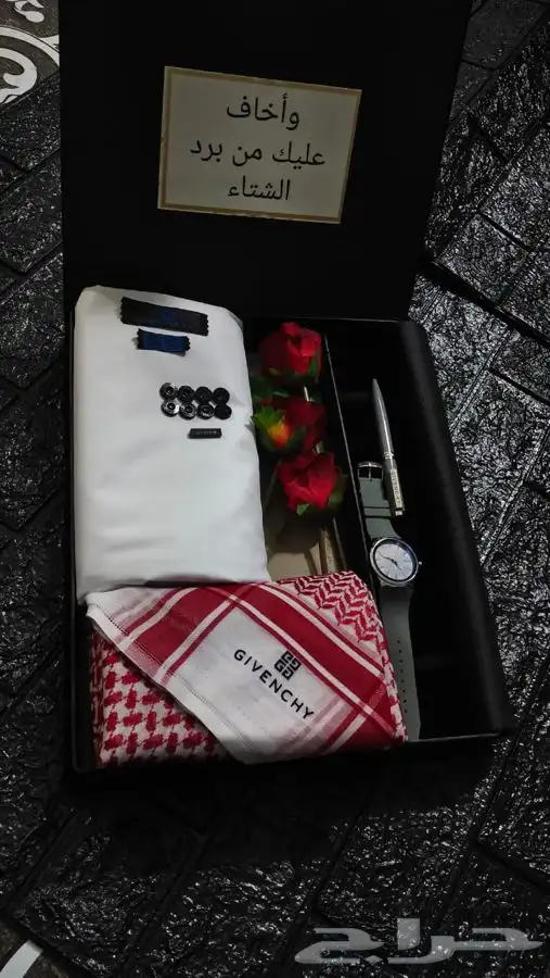 ساعات. شماغ 62