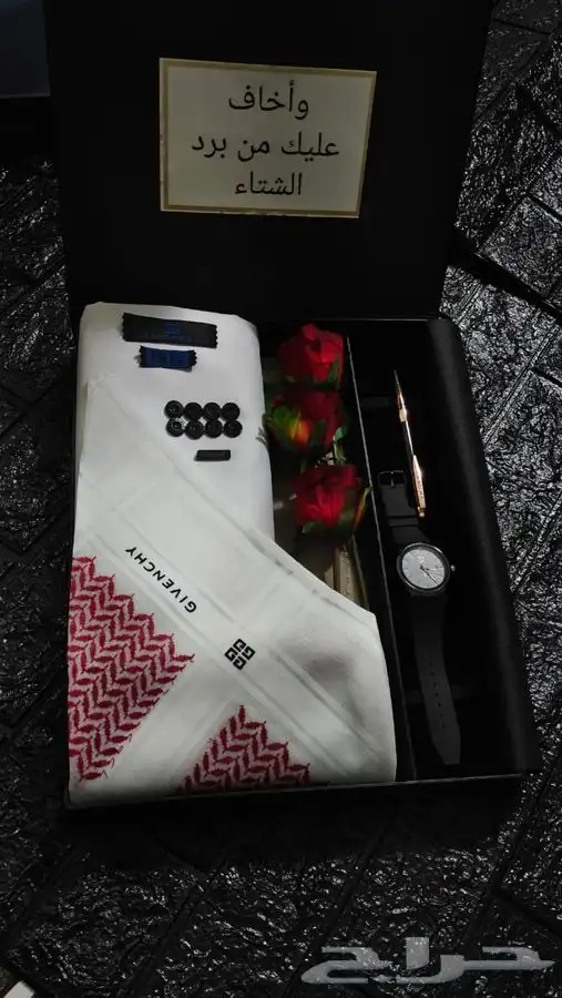 ساعات. شماغ 61