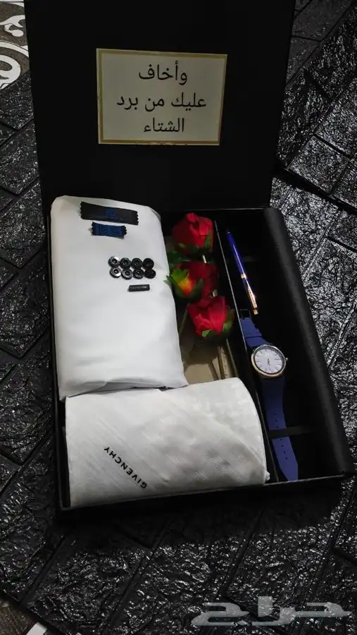 ساعات. شماغ 65