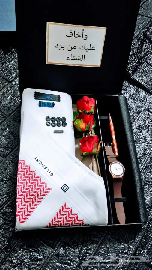 ساعات. شماغ 71