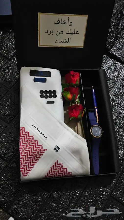 ساعات. شماغ 68