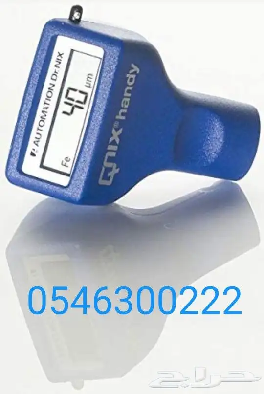 فحص سيارت القصيم بريده 0