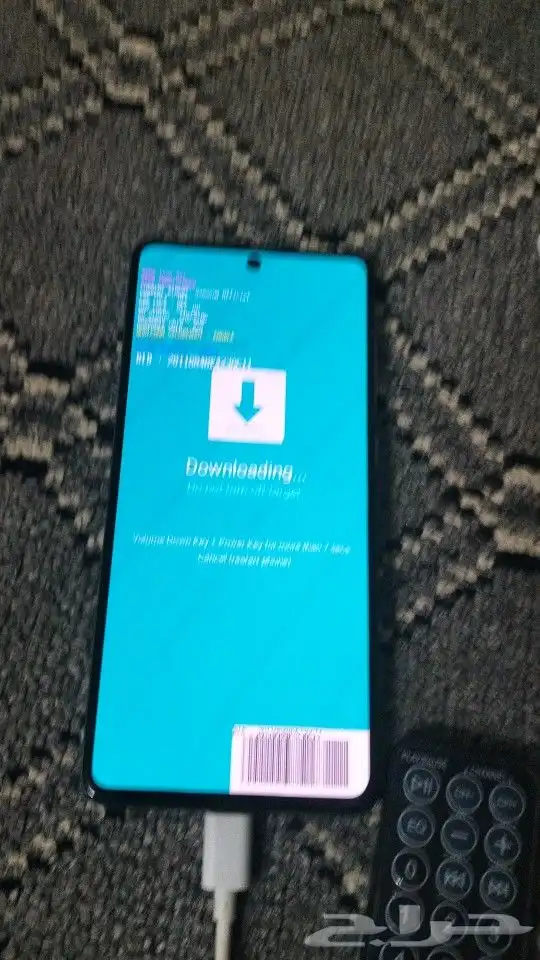 برمجة وعمل روت لجميع اجهزة الاندرويد باحتراف 9