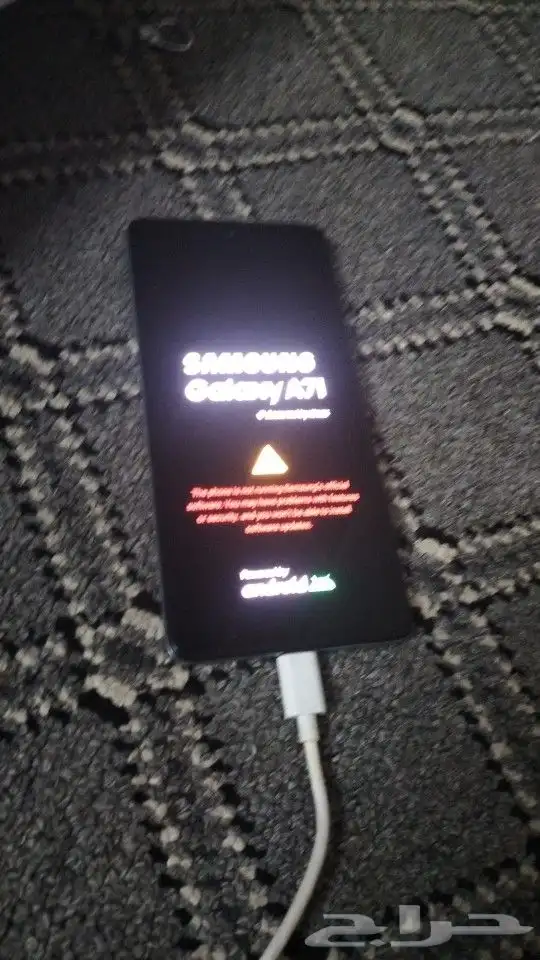 برمجة وعمل روت لجميع اجهزة الاندرويد باحتراف 8