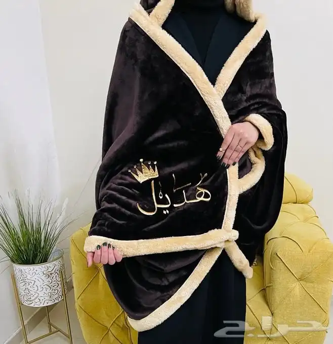 ساعات. شماغ 46