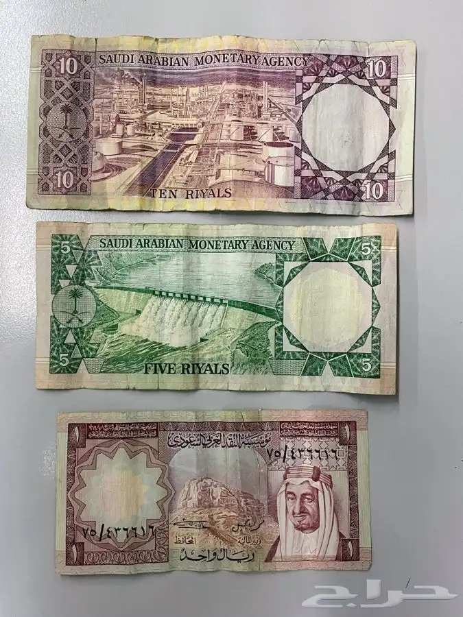 عملات قديمة 1