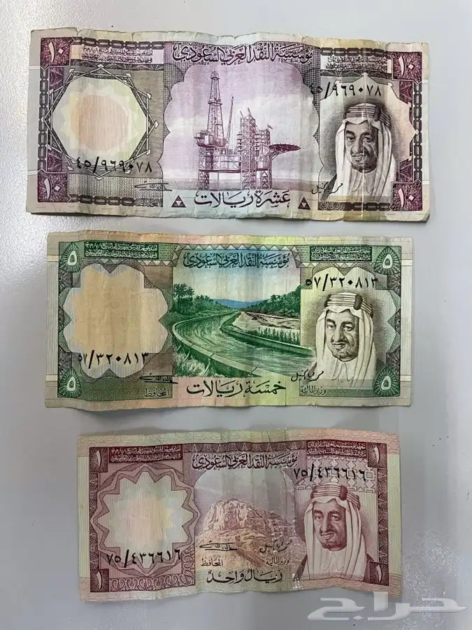 عملات قديمة 0