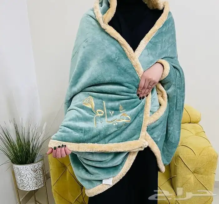 ساعات. شماغ 48