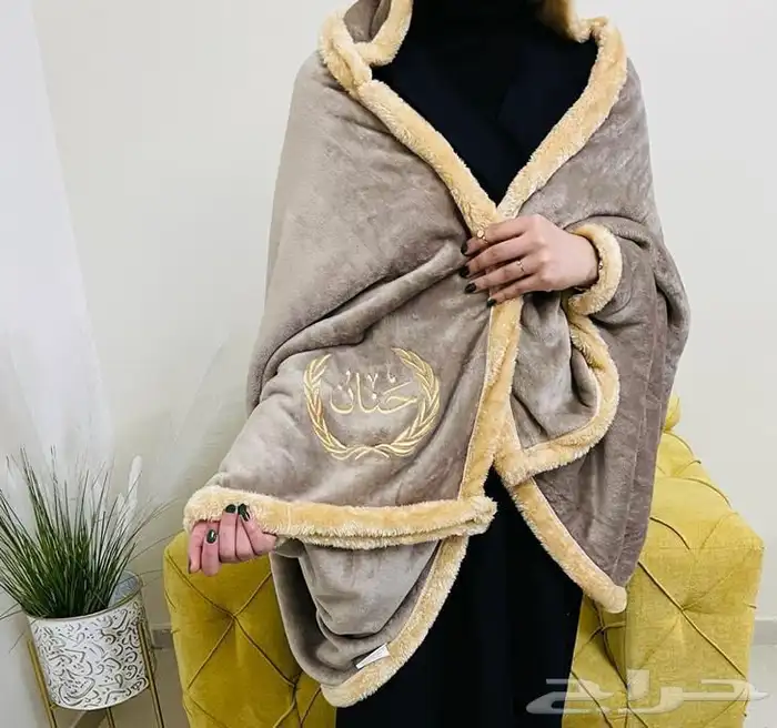 ساعات. شماغ 47