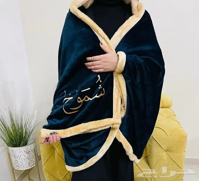 ساعات. شماغ 54