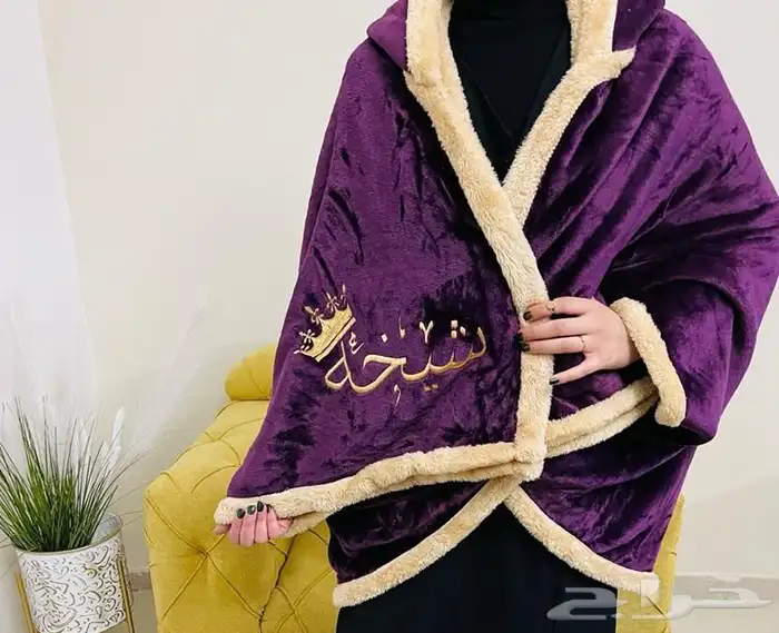 ساعات. شماغ 53