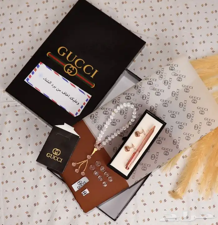 ساعات. شماغ 55