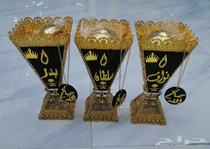 ساعات. شماغ 83