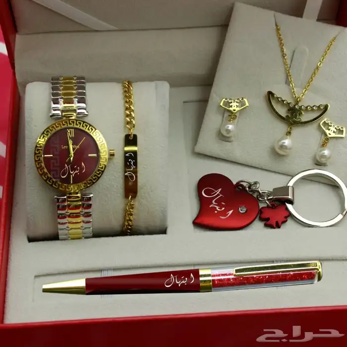 ساعات. شماغ 17