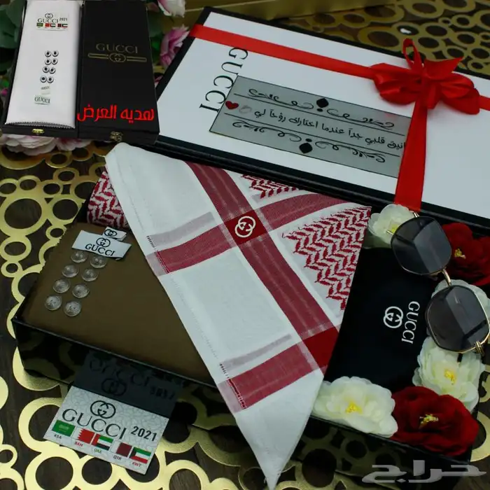 ساعات. شماغ 88