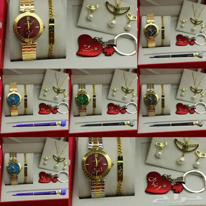 ساعات. شماغ 21