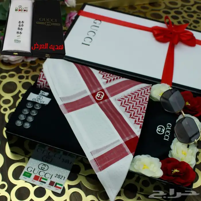 ساعات. شماغ 3