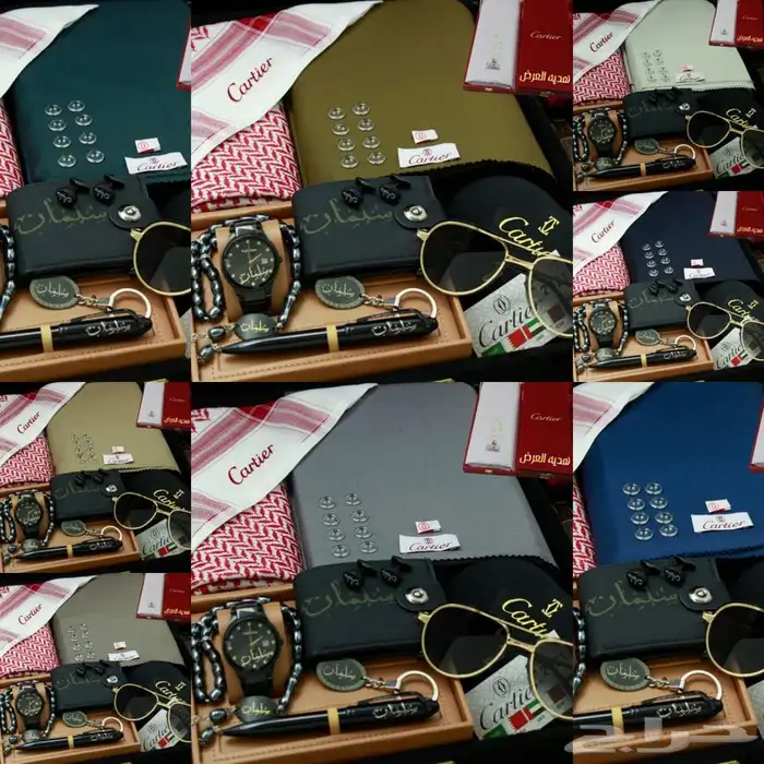 ساعات. شماغ 9