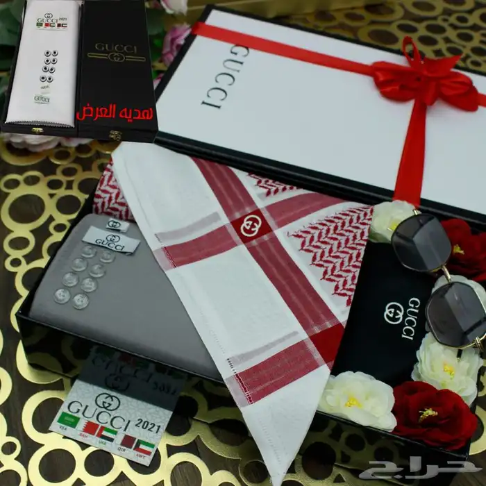 ساعات. شماغ 2