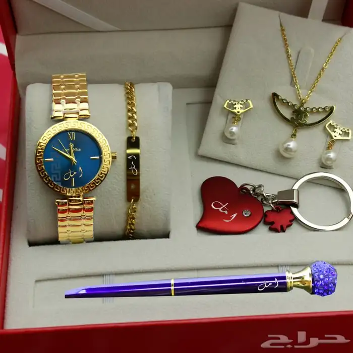 ساعات. شماغ 20