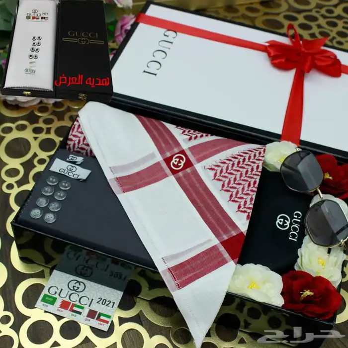 ساعات. شماغ 1