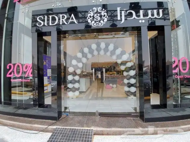 شاشات عرض مسارح المنيوم قزاز تراسات اضاه صوتيات 9