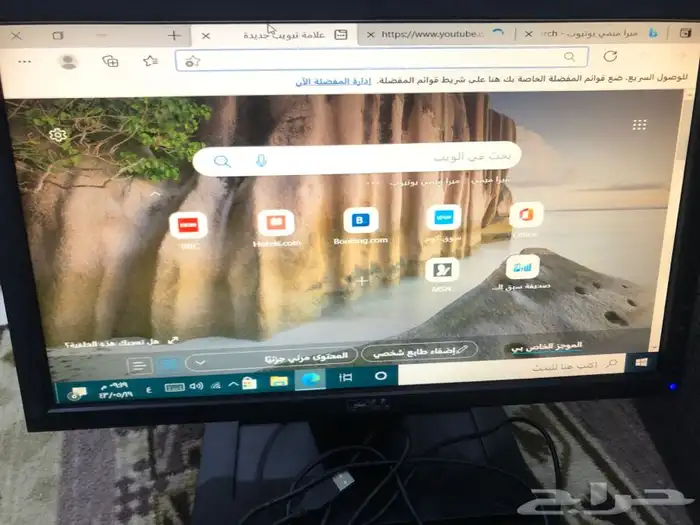 كمبيوتر i5 كمبيوترات ديل DEEL 3