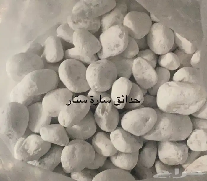 احجار حجر حدايق احواض بذور اسمدة مراكن تربة 10