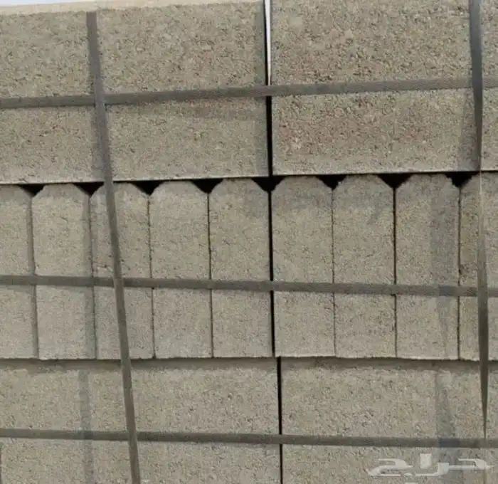 بلدورة زراعية 2