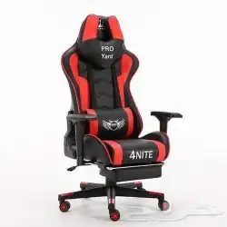 عروض اليوم الوطني كراسي قيمنق اصليه 3