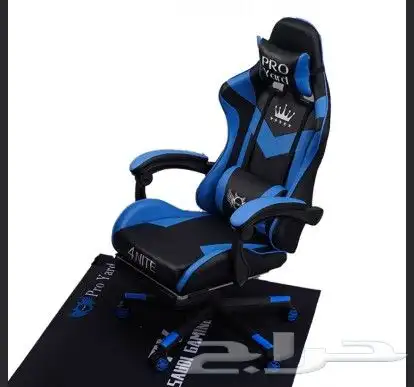 عروض اليوم الوطني كراسي قيمنق اصليه 17