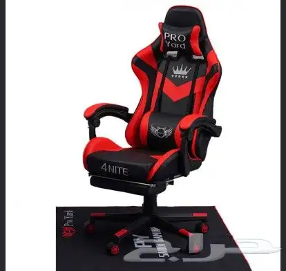 عروض اليوم الوطني كراسي قيمنق اصليه 13